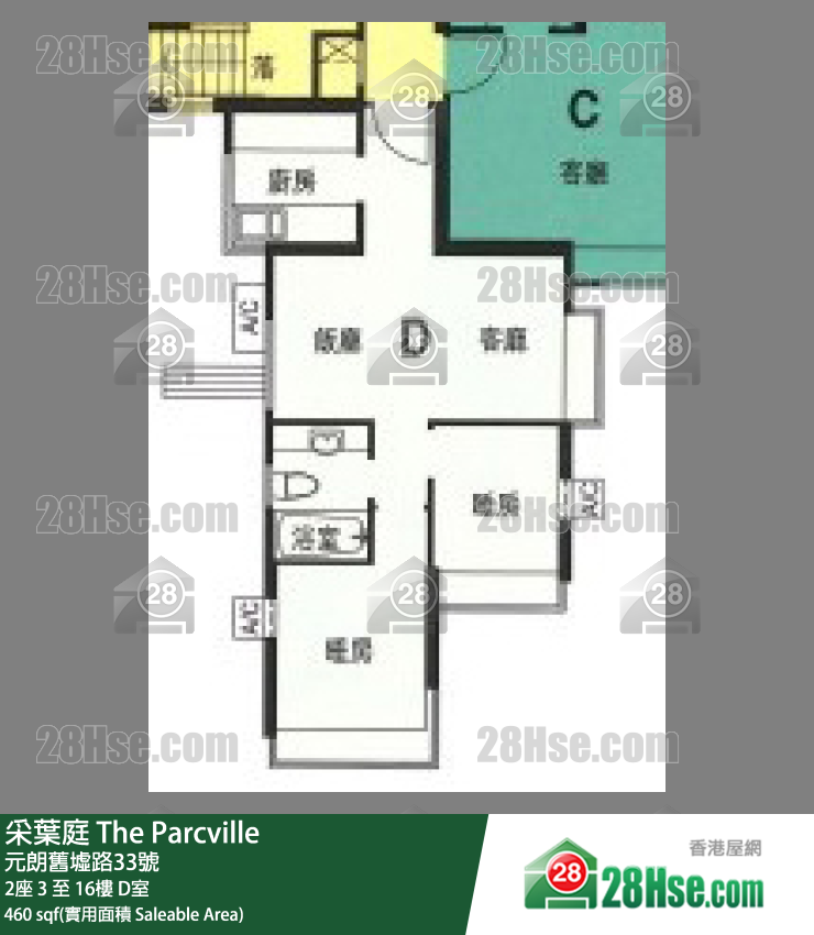 采叶庭 2座6楼 D室 平面图