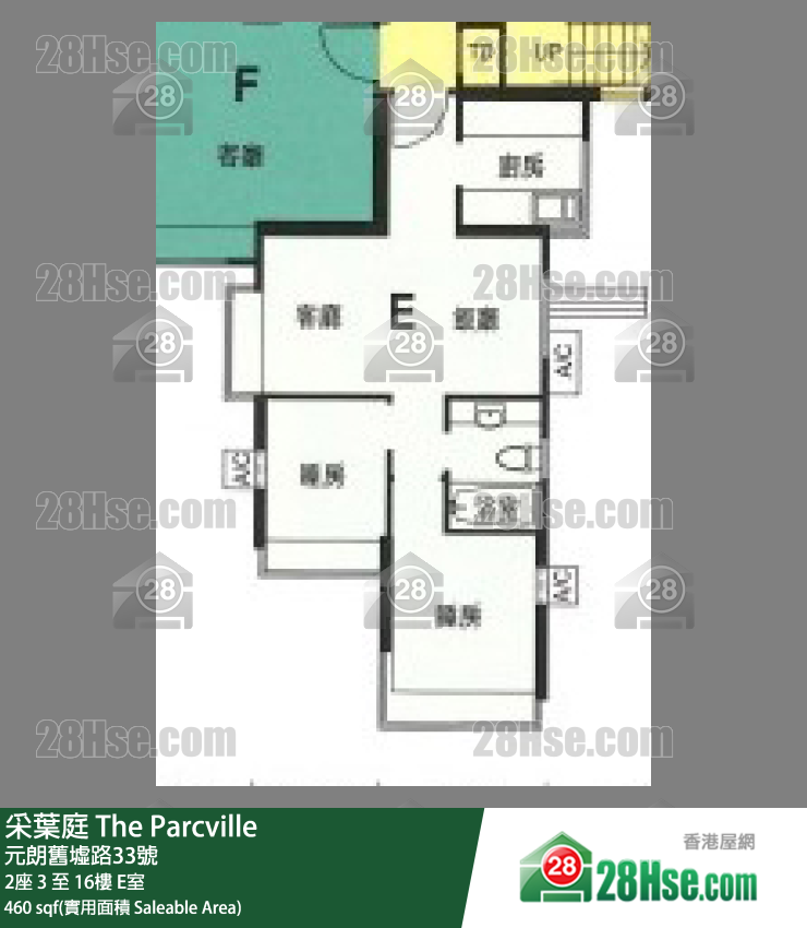 采叶庭 2座 7楼 E室 平面图