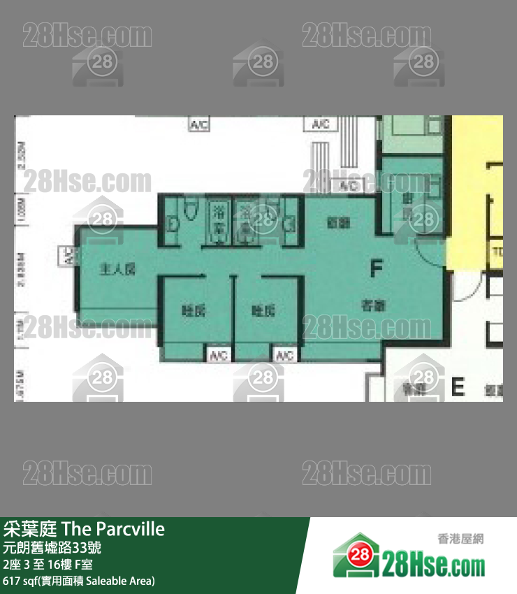 采叶庭 2座8楼 F室 平面图