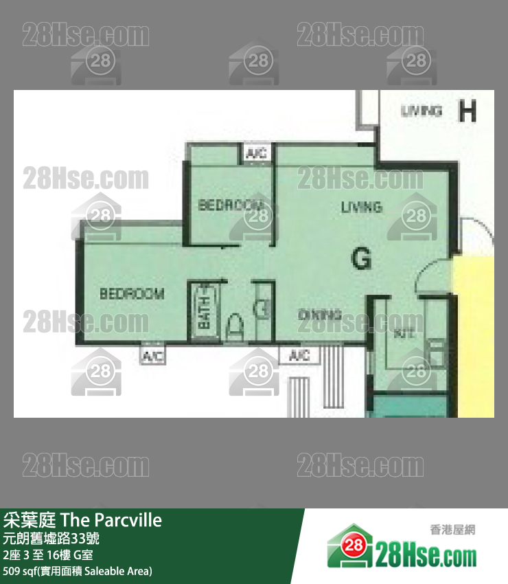 采叶庭 2座9楼 G室 平面图