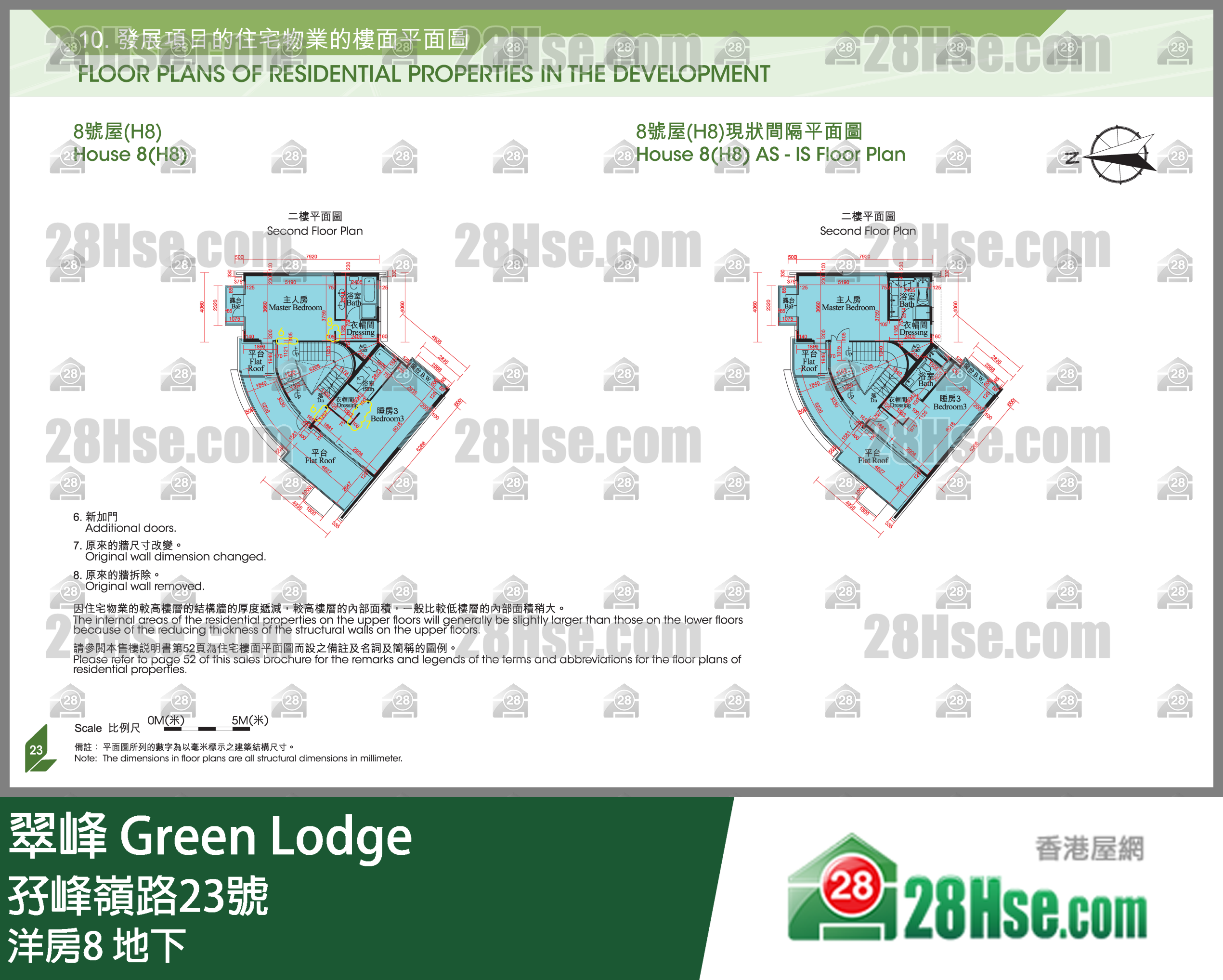 Green Lodge, House 8, Building FloorPlan