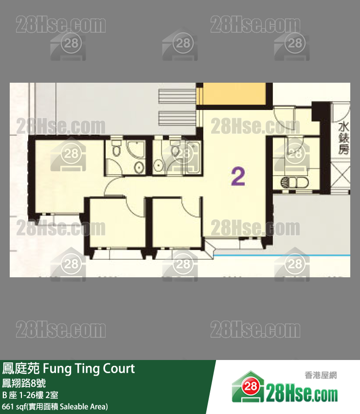鳳庭苑 B 座 6樓 2室 平面圖