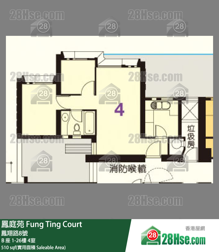 鳳庭苑 B 座 4樓 4室 平面圖