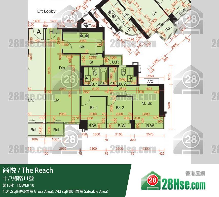 尚悅 第10座18樓 H室 平面圖 尚悅 第10座18樓 H室 平面圖