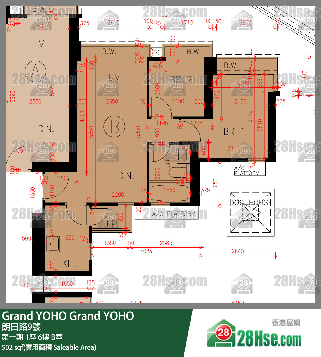 Grand YOHO,  Flat B, 6/f, Tower 1, Phase 1 FloorPlan