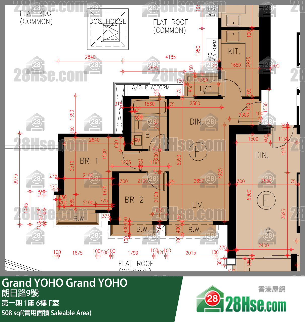 Grand YOHO,  Flat F, 6/f, Tower 1, Phase 1 FloorPlan