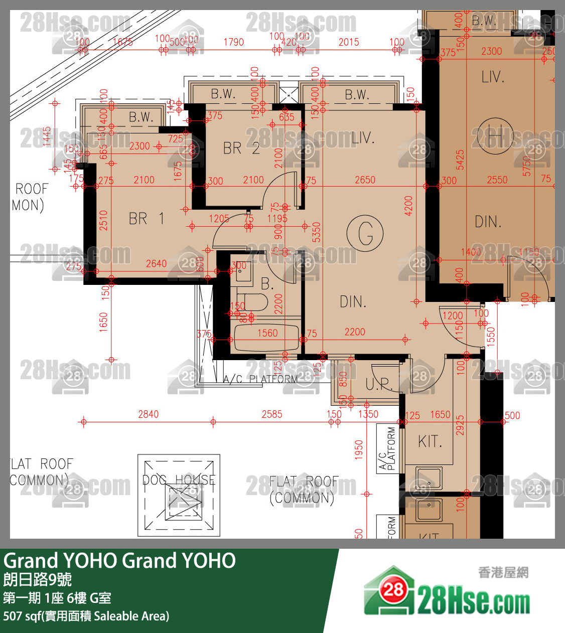 Grand YOHO,  Flat G, 6/f, Tower 1, Phase 1 FloorPlan