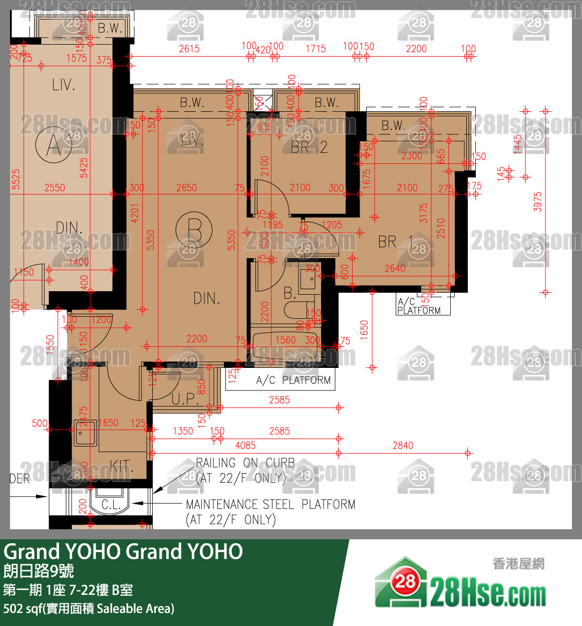 Grand YOHO, Flat B, 7/F, Tower 1, Phase 1 FloorPlan