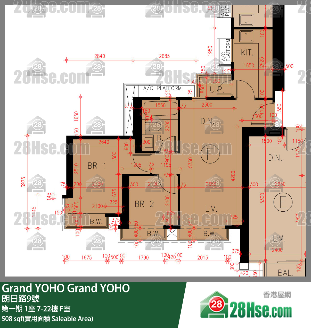 Grand YOHO,  Flat F, 15/f, Tower 1, Phase 1 FloorPlan