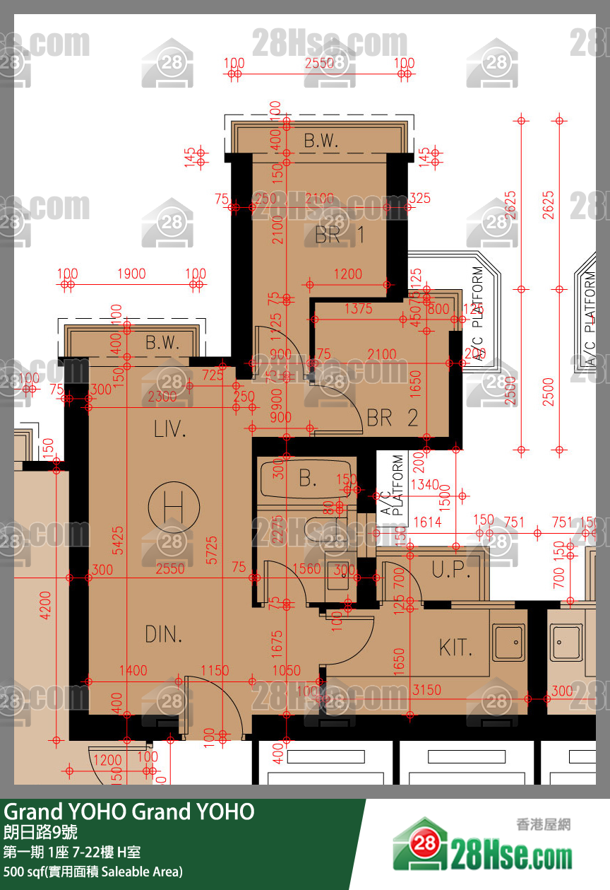 Grand YOHO, Flat H, 21/F, Tower 1, Phase 1 FloorPlan