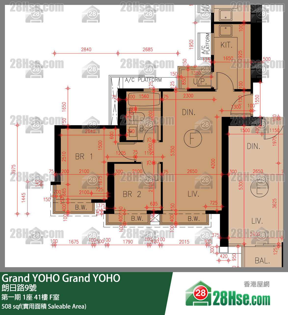 Grand YOHO, Flat F, 41/F, Tower 1, Phase 1 FloorPlan