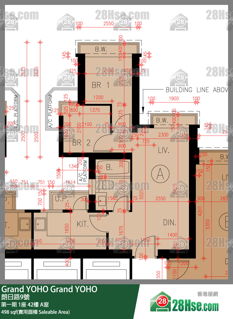 Grand YOHO, Flat A, 42/F, Tower 1, Phase 1 FloorPlan