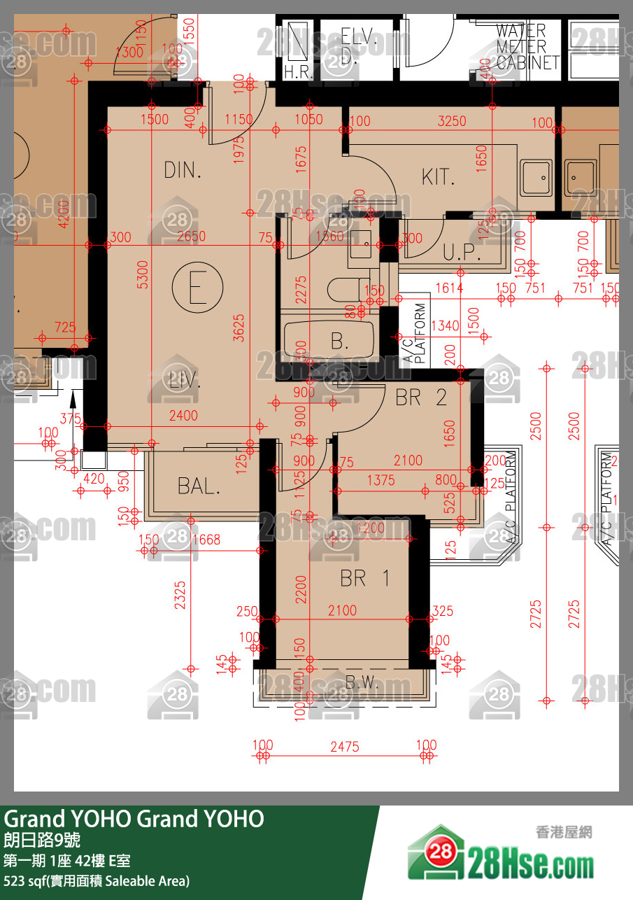 Grand YOHO,  Flat E, 42/f, Tower 1, Phase 1 FloorPlan