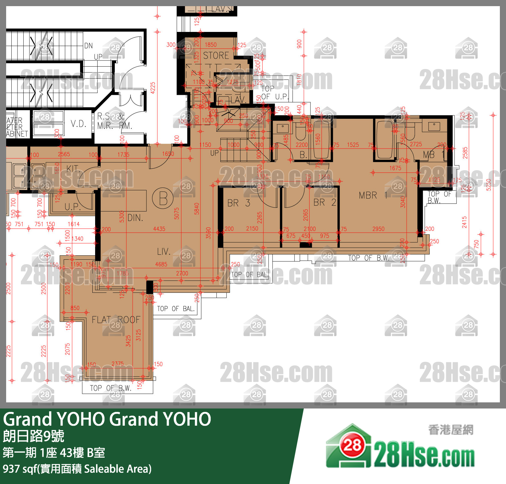 Grand YOHO,  Flat B, 43/f, Tower 1, Phase 1 FloorPlan