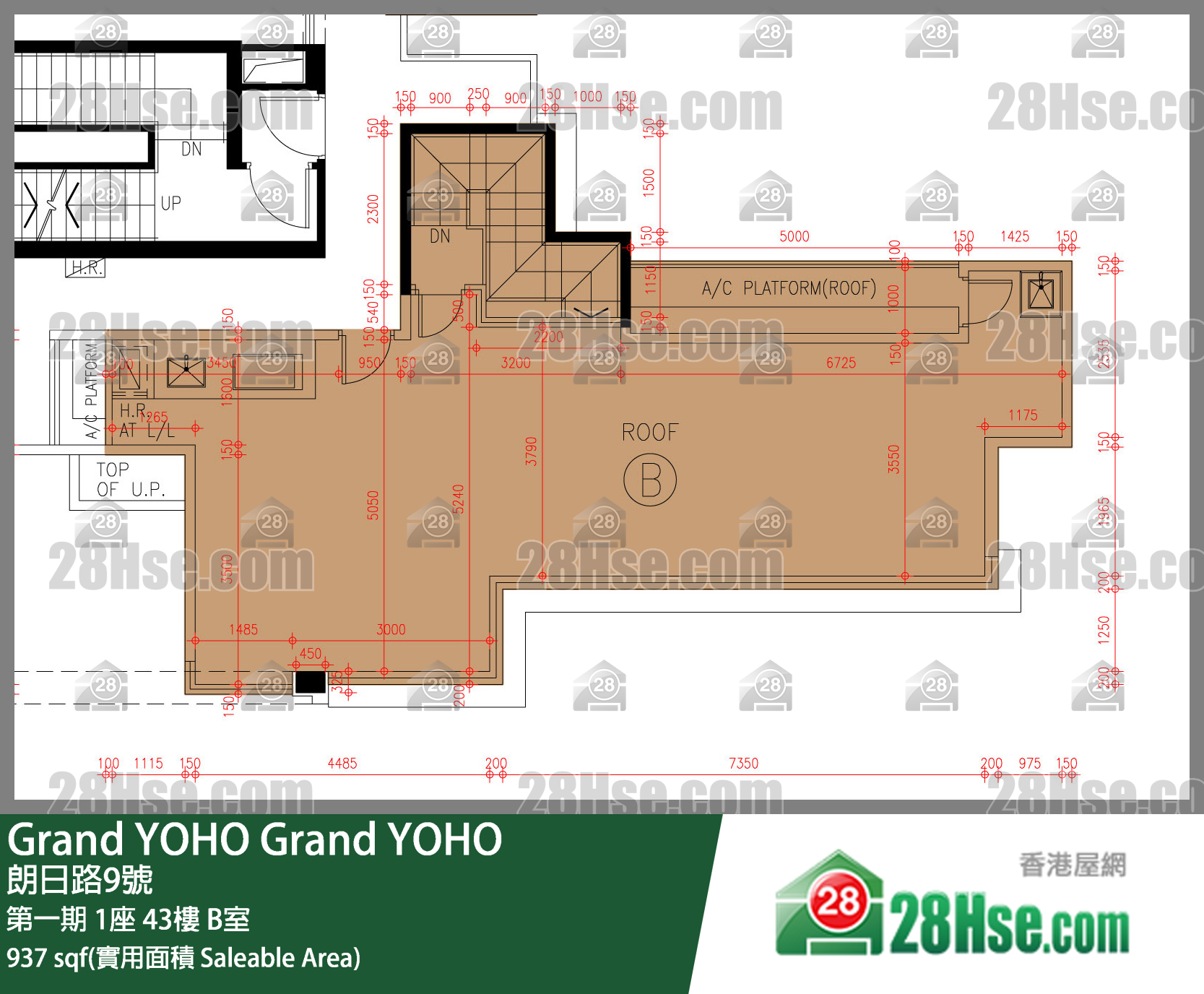 Grand YOHO,  Flat B, 43/f, Tower 1, Phase 1 FloorPlan