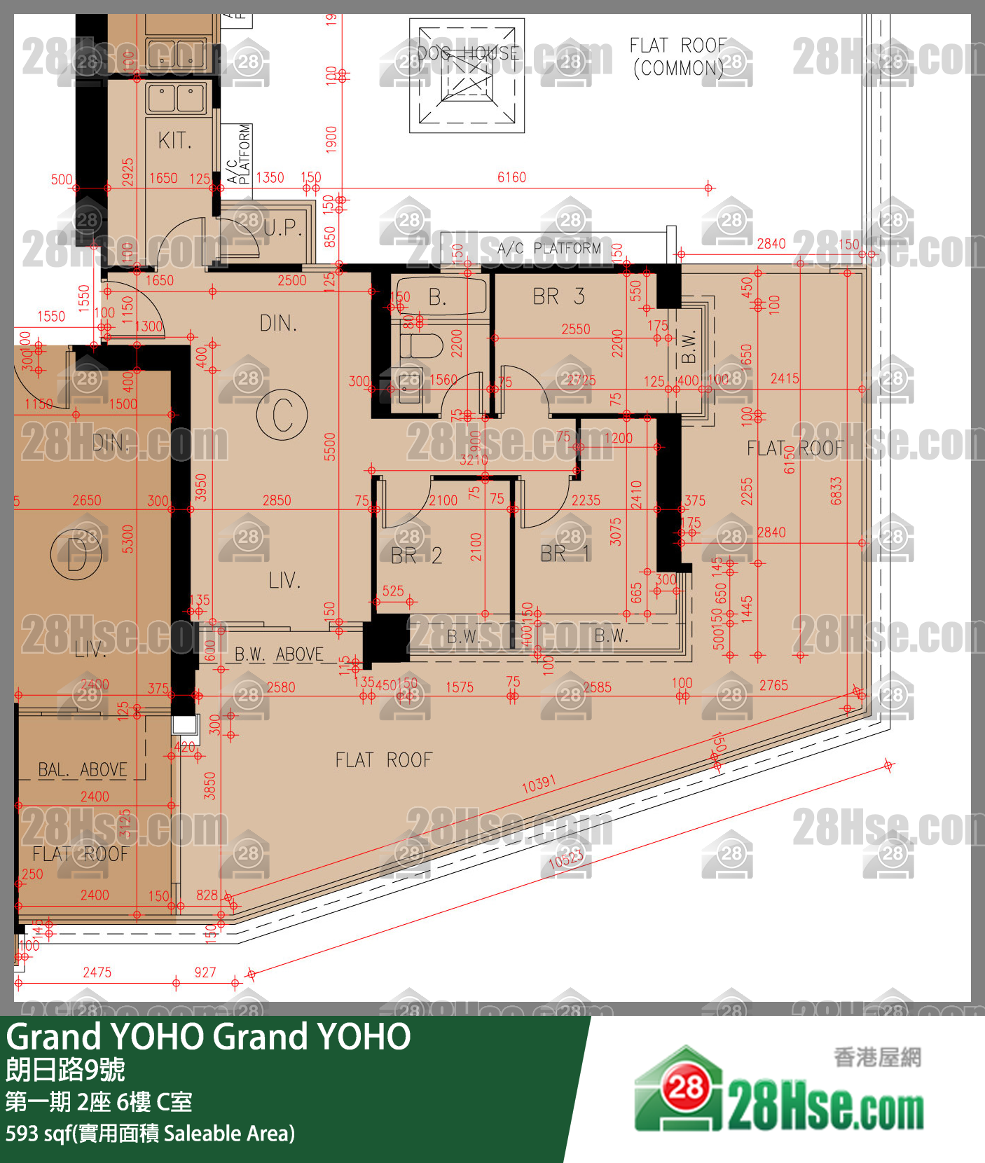 Grand YOHO 第一期2座6楼 C室 平面图