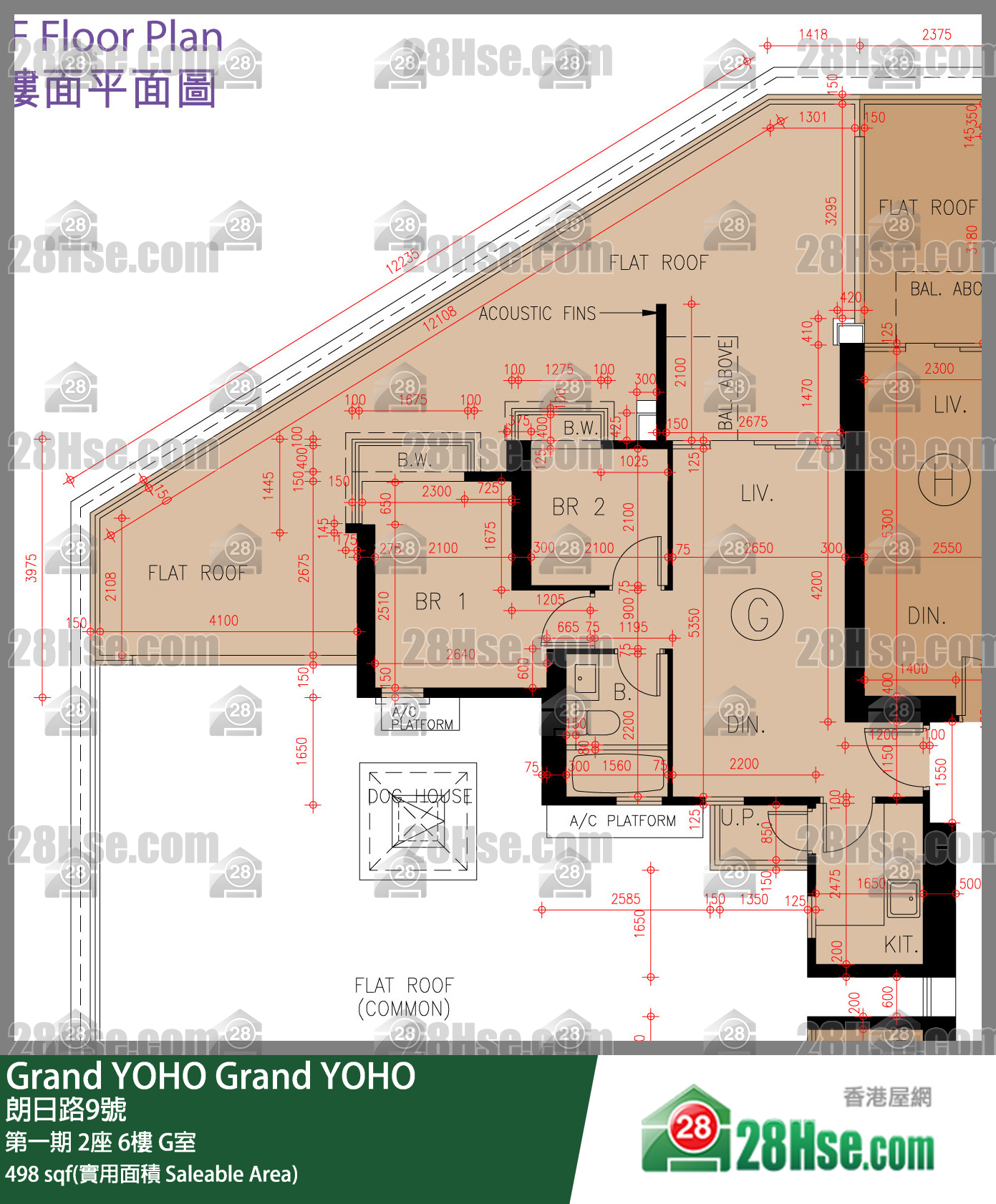 Grand YOHO 第一期2座6樓 G室 平面圖