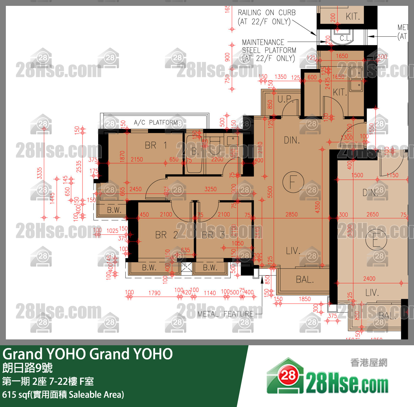Grand YOHO 第一期 2座 20樓 F室 平面圖