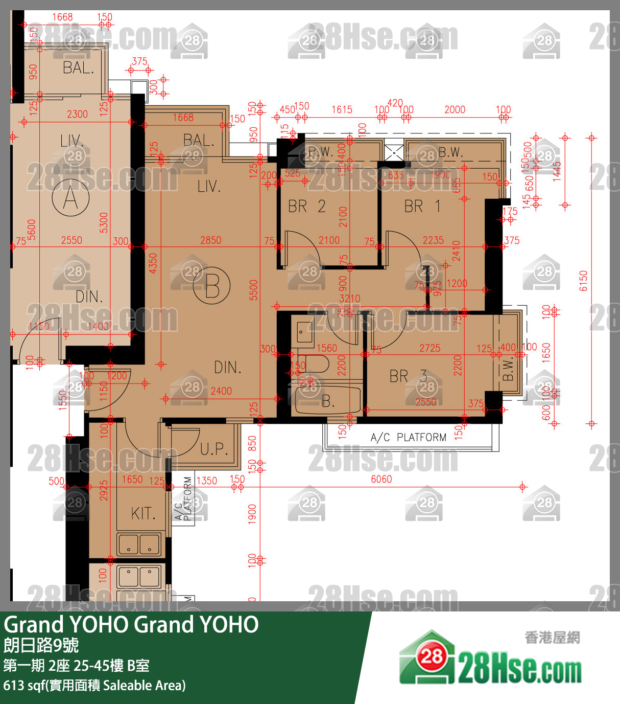 Grand YOHO 第一期2座28樓 B室 平面圖