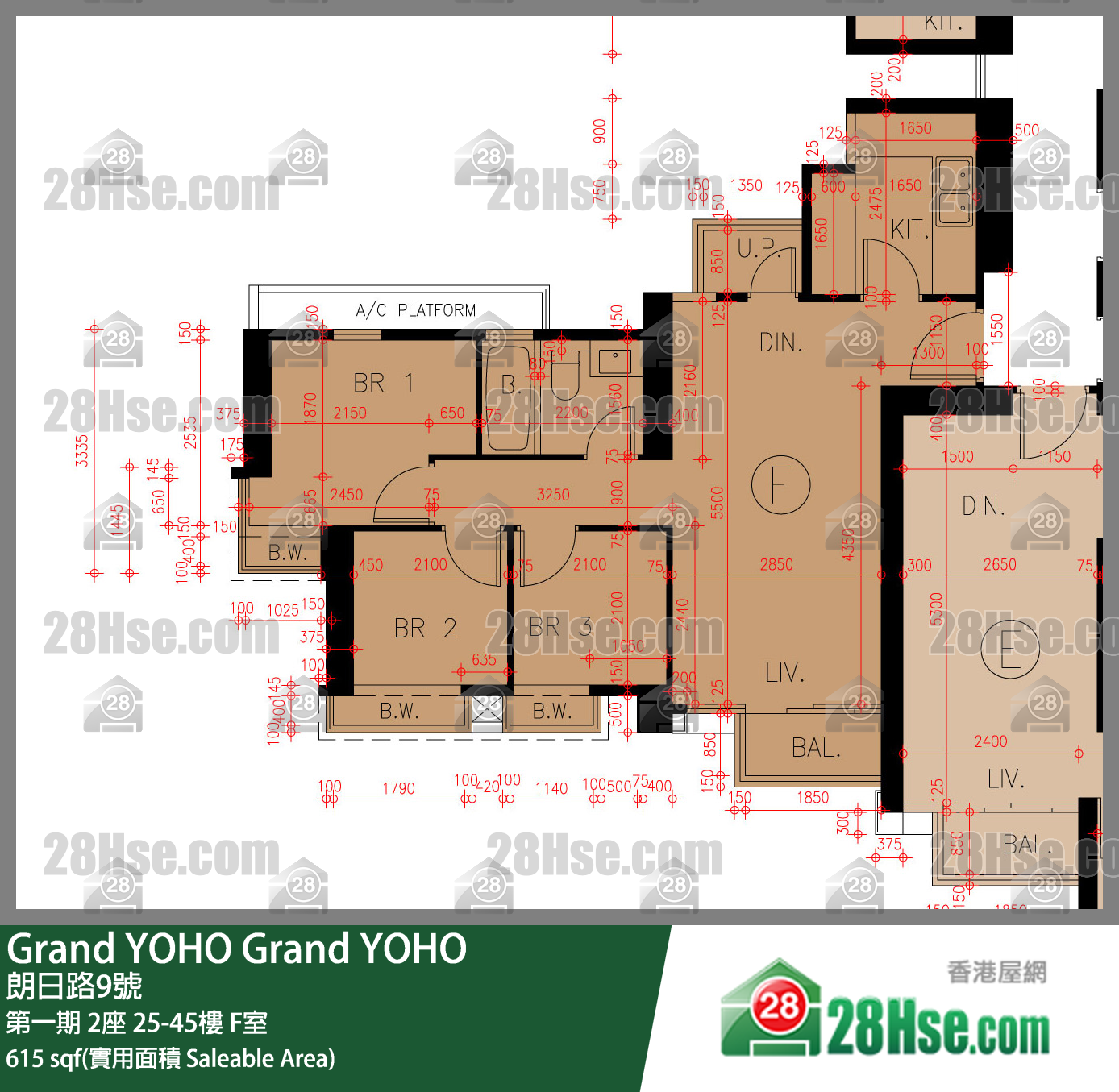 Grand YOHO 第一期2座27樓 F室 平面圖