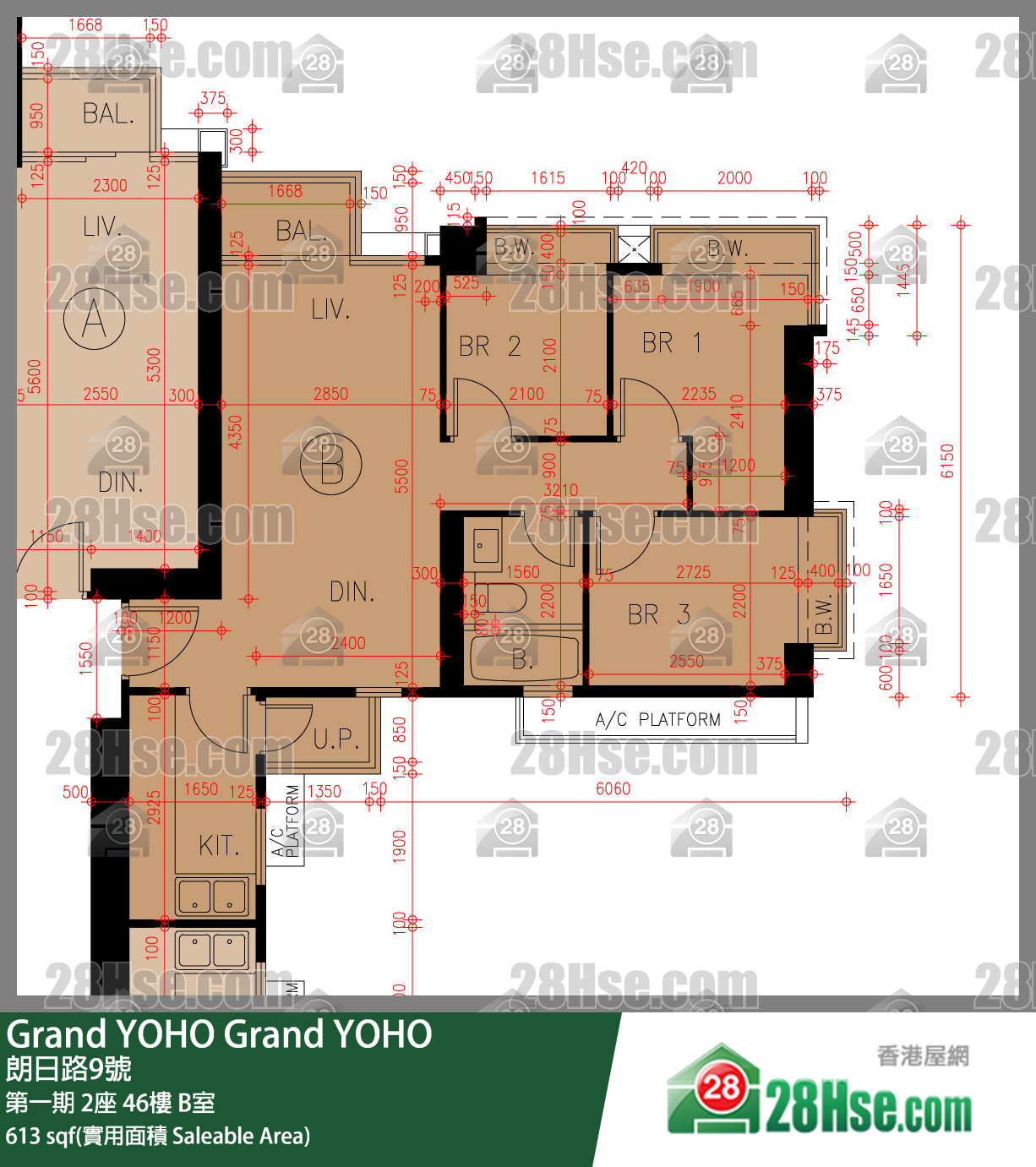 Grand YOHO 第一期2座46楼 B室 平面图