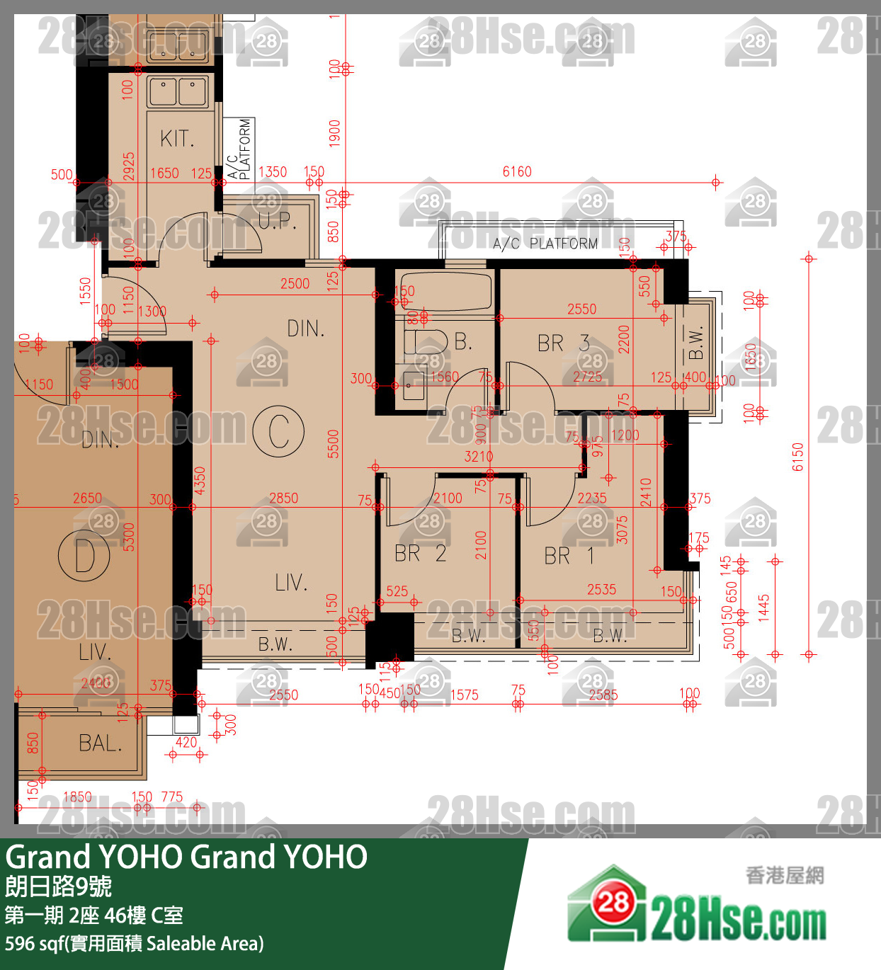 Grand YOHO 第一期2座46楼 C室 平面图