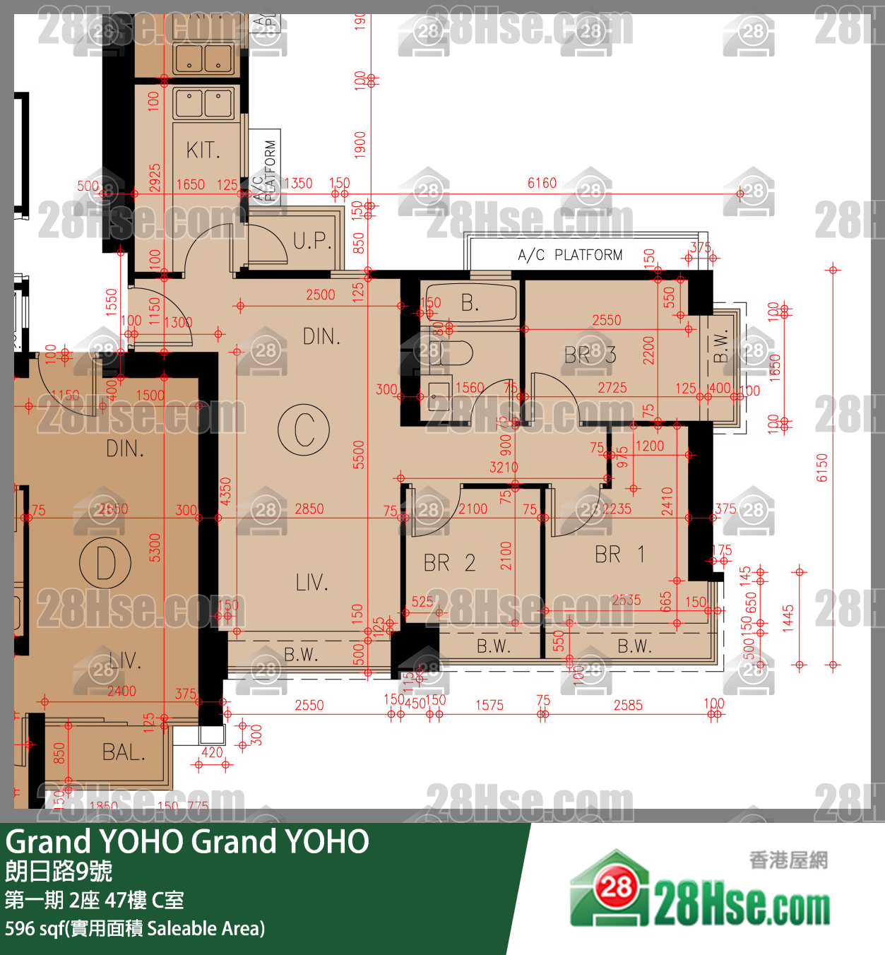 Grand YOHO 第一期2座47楼 C室 平面图