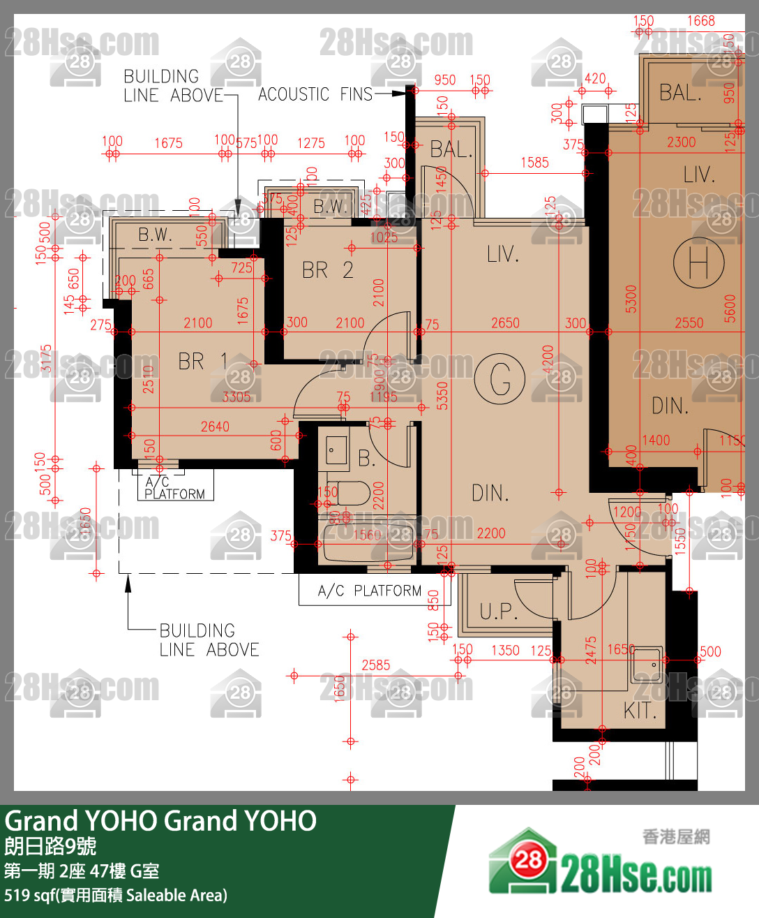 Grand YOHO,  Flat G, 47/f, Tower 2, Phase 1 FloorPlan
