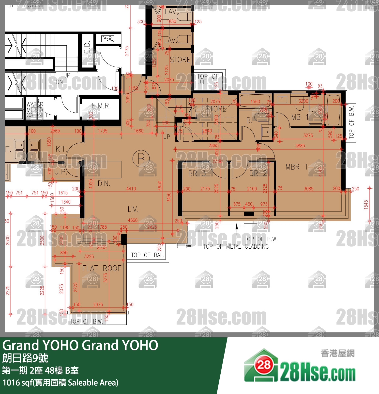 Grand YOHO 第一期 2座 48樓 B室 平面圖