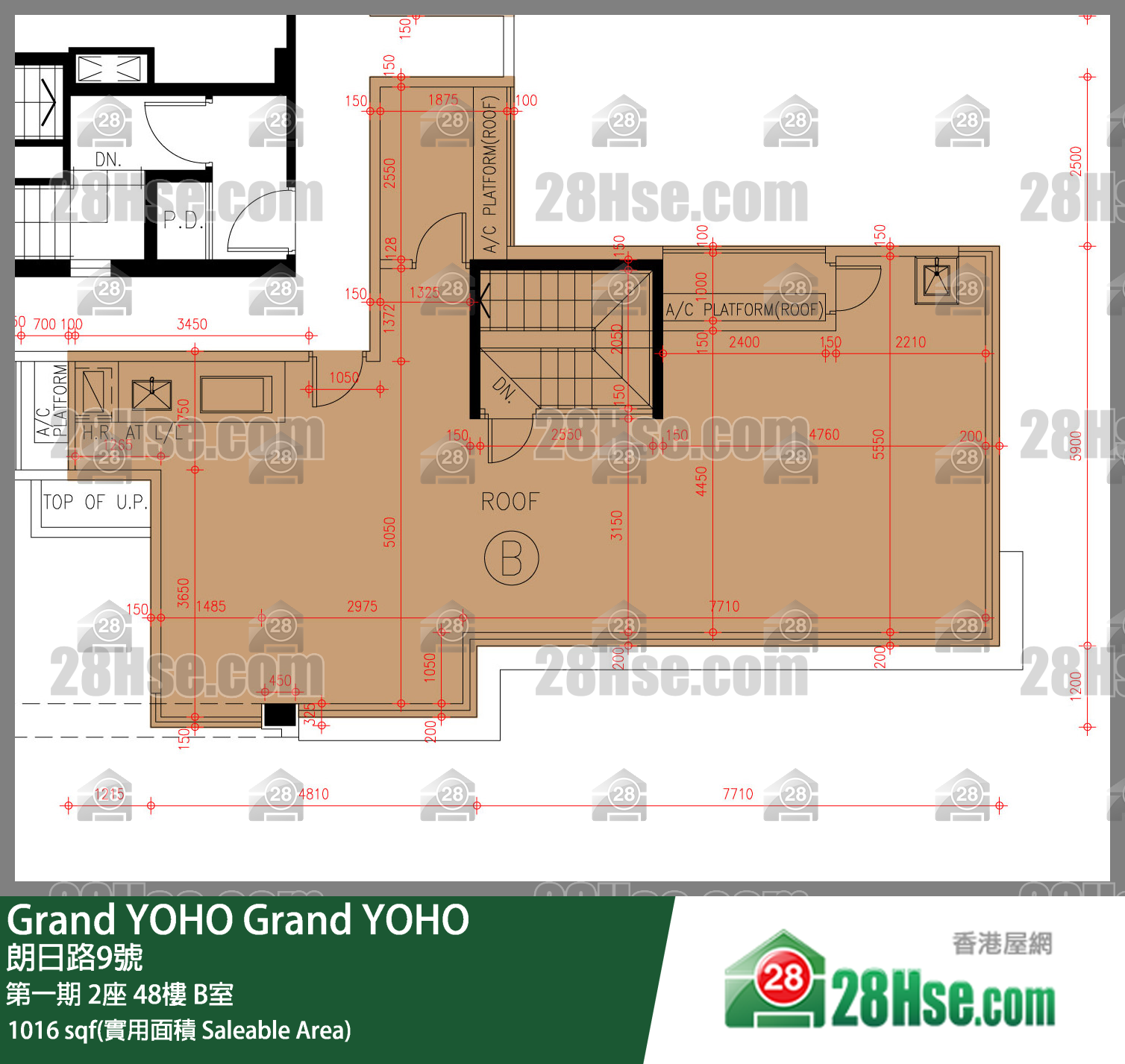 Grand YOHO 第一期 2座 48樓 B室 平面圖