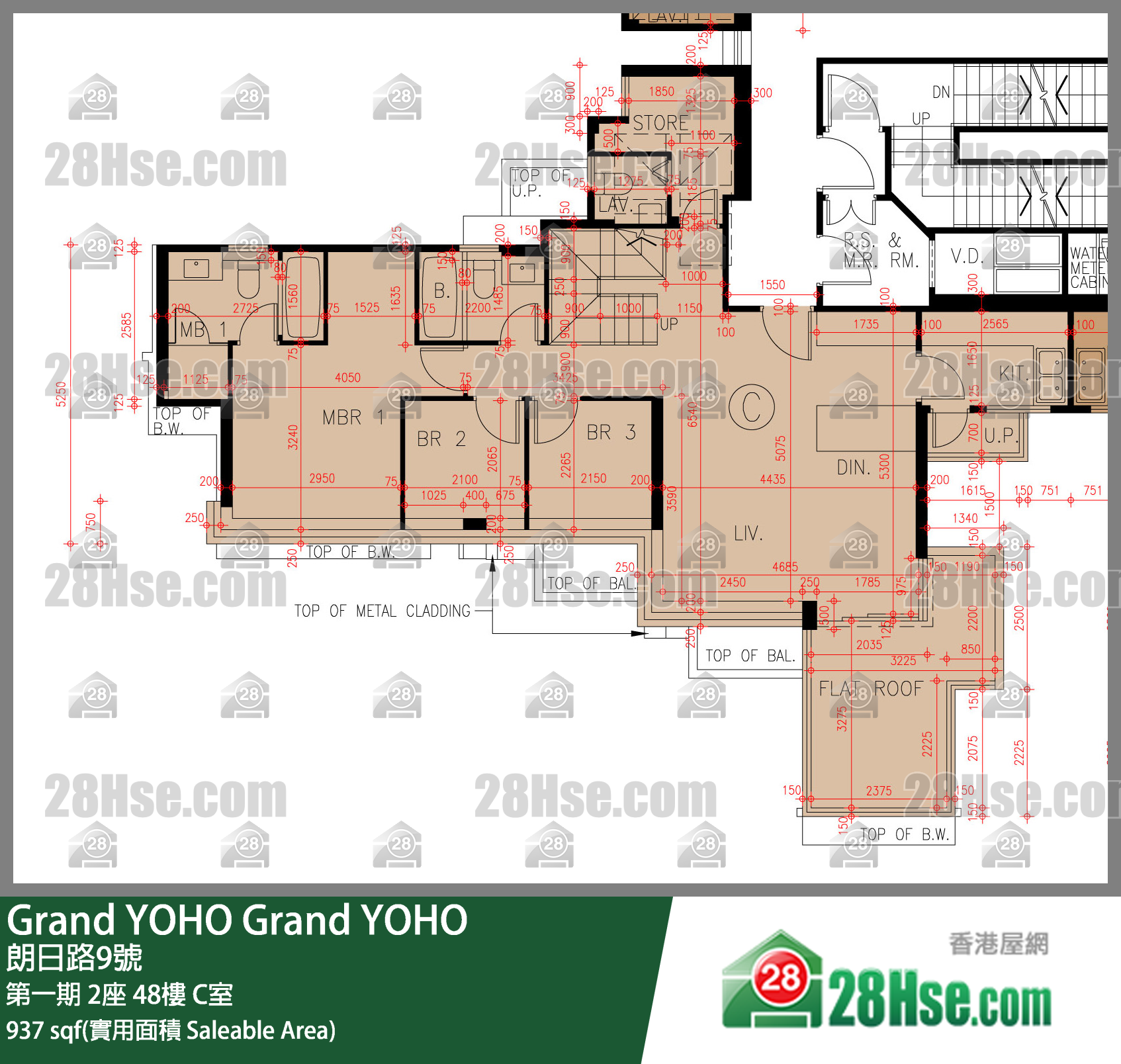 Grand YOHO 第一期2座48樓 C室 平面圖