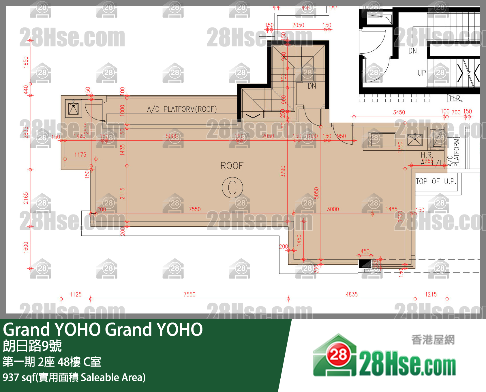 Grand YOHO 第一期2座48樓 C室 平面圖