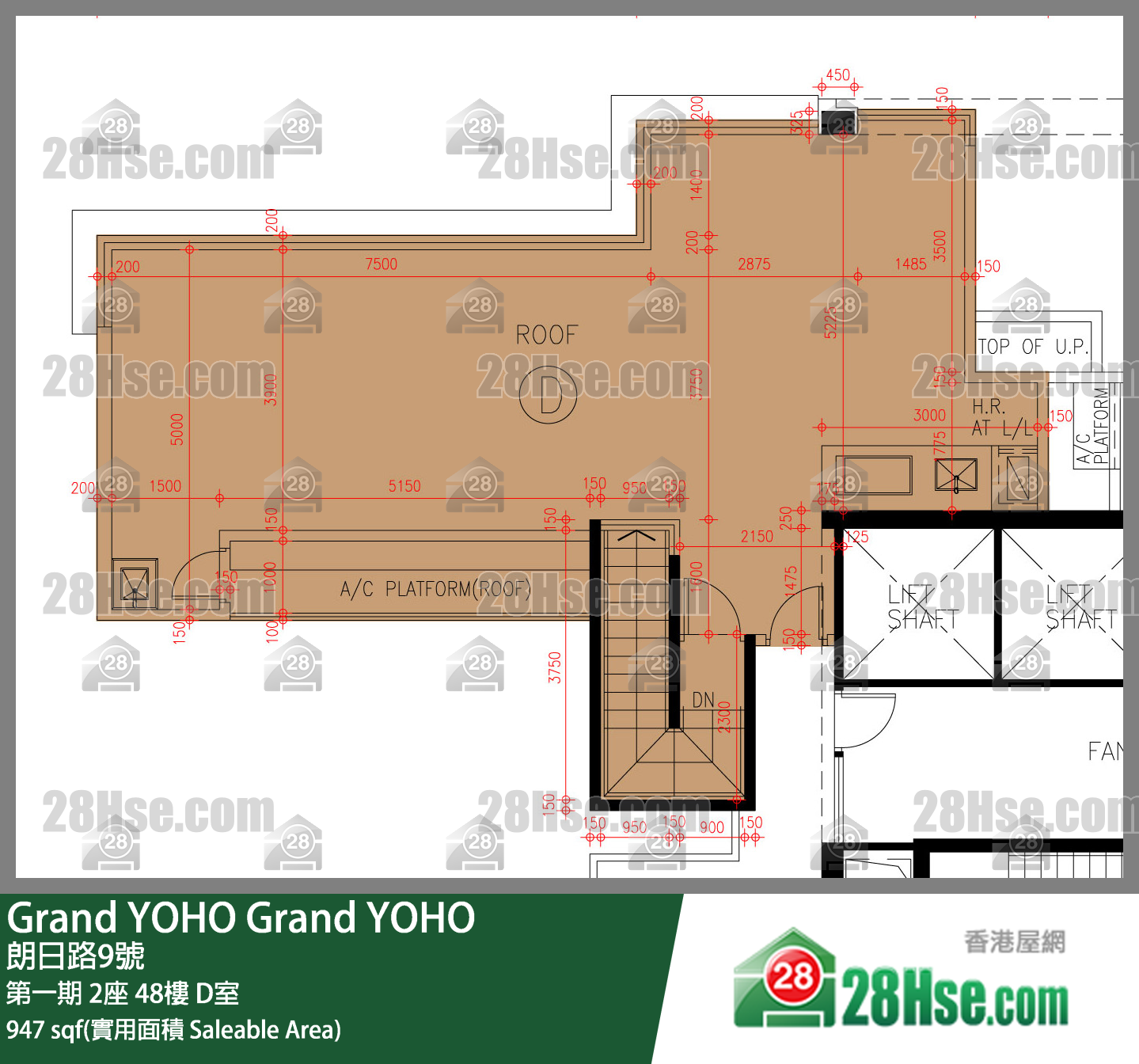 Grand YOHO 第一期2座48樓 D室 平面圖