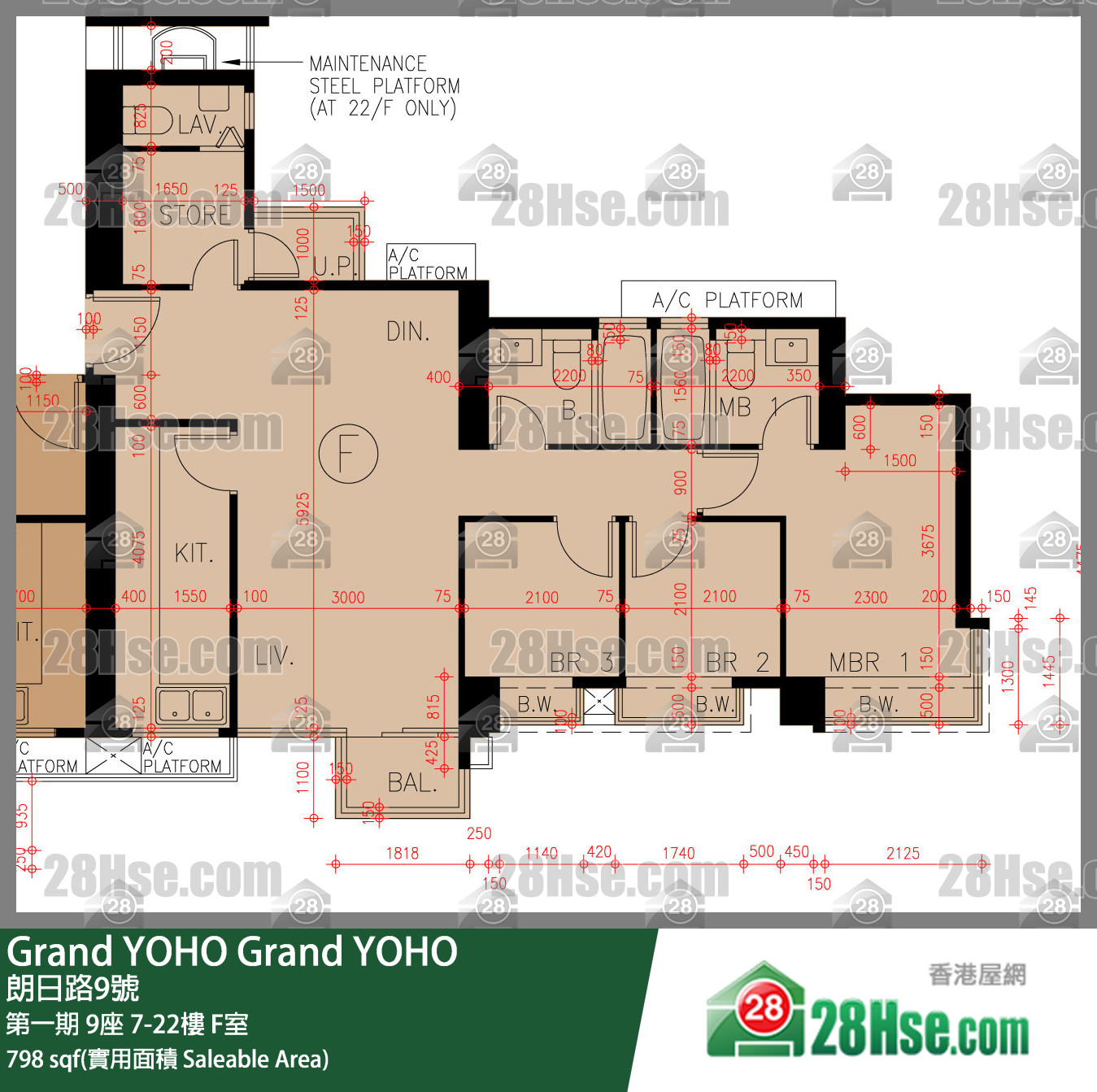 Grand YOHO 第一期 9座 12樓 F室 平面圖