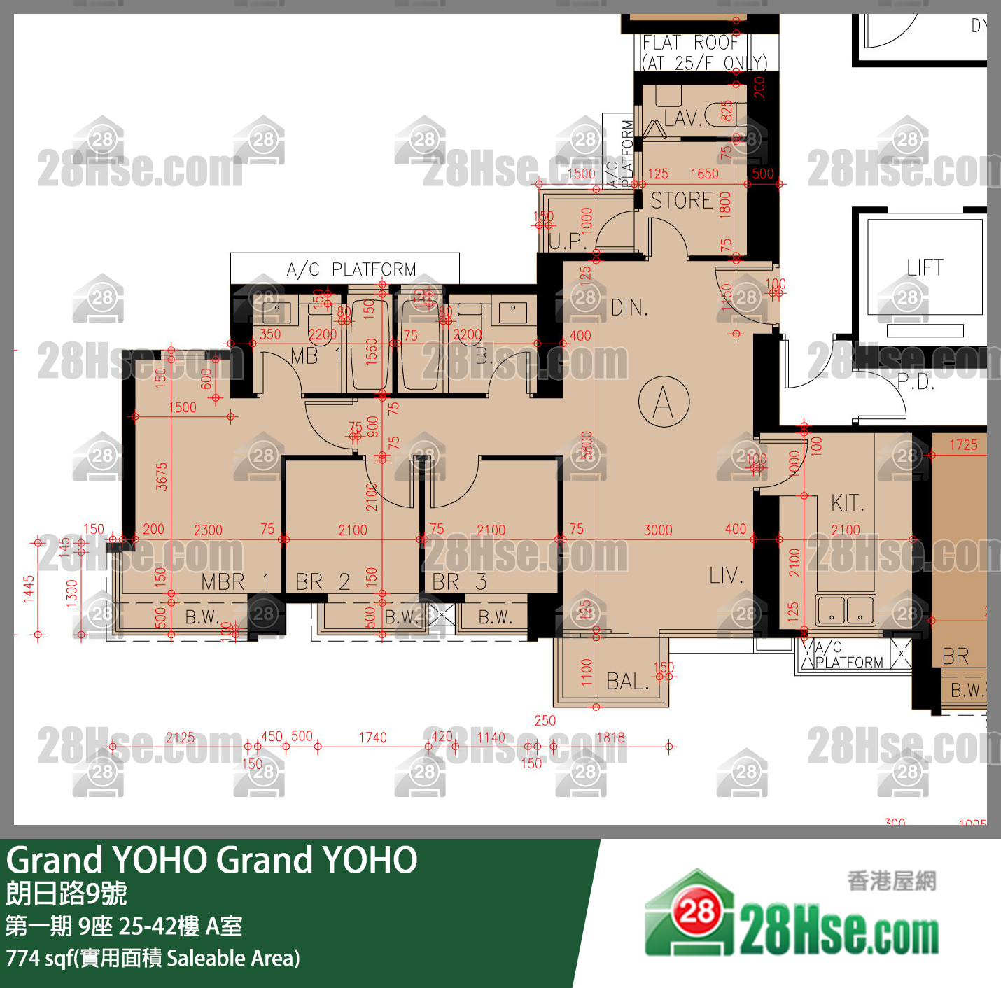 Grand YOHO, Flat A, 26/F, Tower 9, Phase 1 FloorPlan