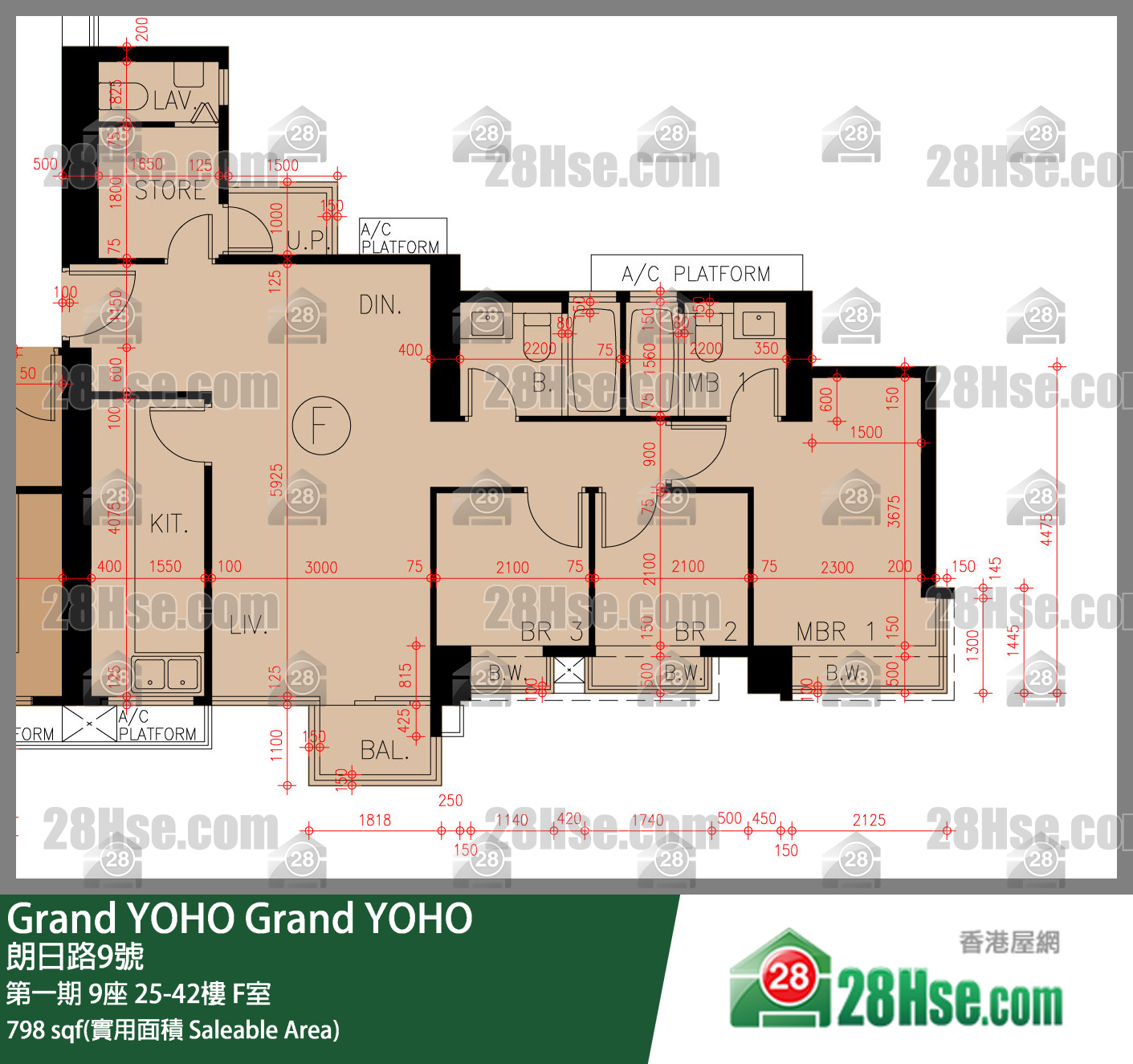 Grand YOHO,  Flat F, 42/f, Tower 9, Phase 1 FloorPlan
