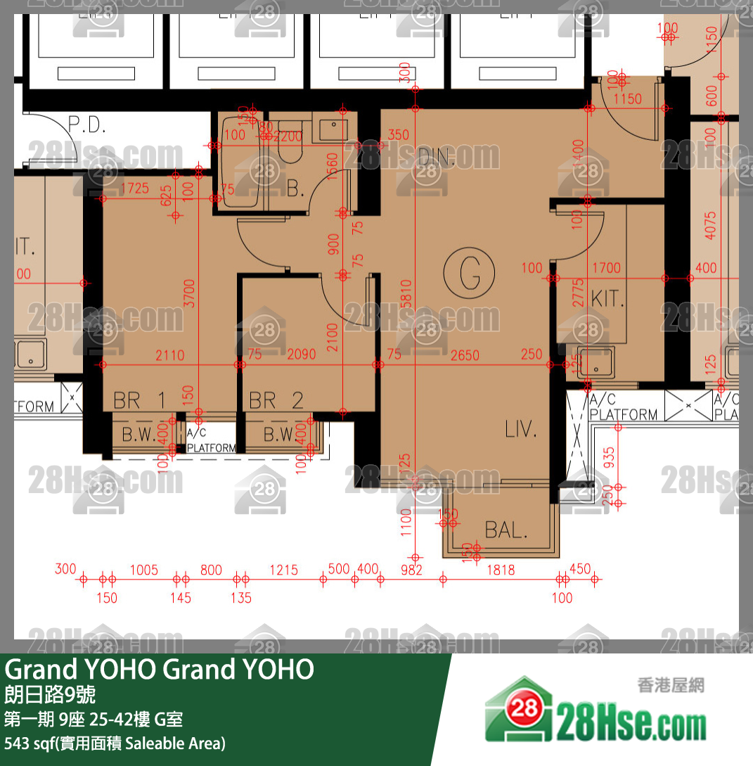 Grand YOHO, Flat G, 28/F, Tower 9, Phase 1 FloorPlan