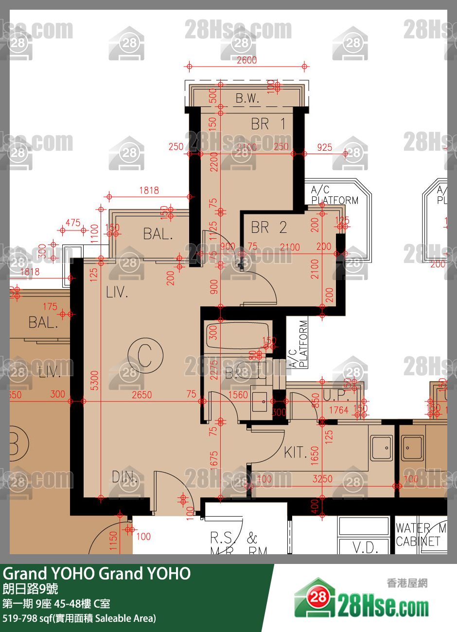 Grand YOHO,  Flat C, 47/f, Tower 9, Phase 1 FloorPlan