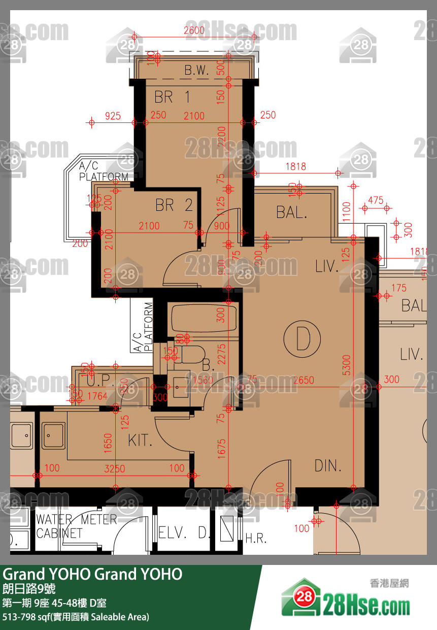 Grand YOHO, Flat D, 47/F, Tower 9, Phase 1 FloorPlan