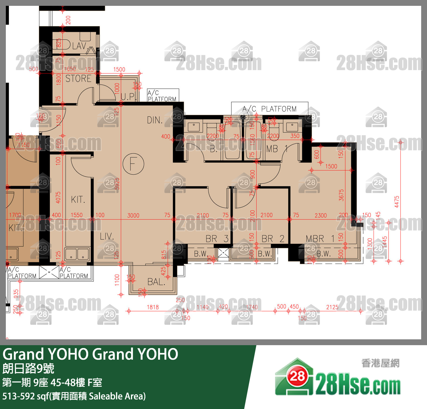 Grand YOHO, Flat F, 45/F, Tower 9, Phase 1 FloorPlan