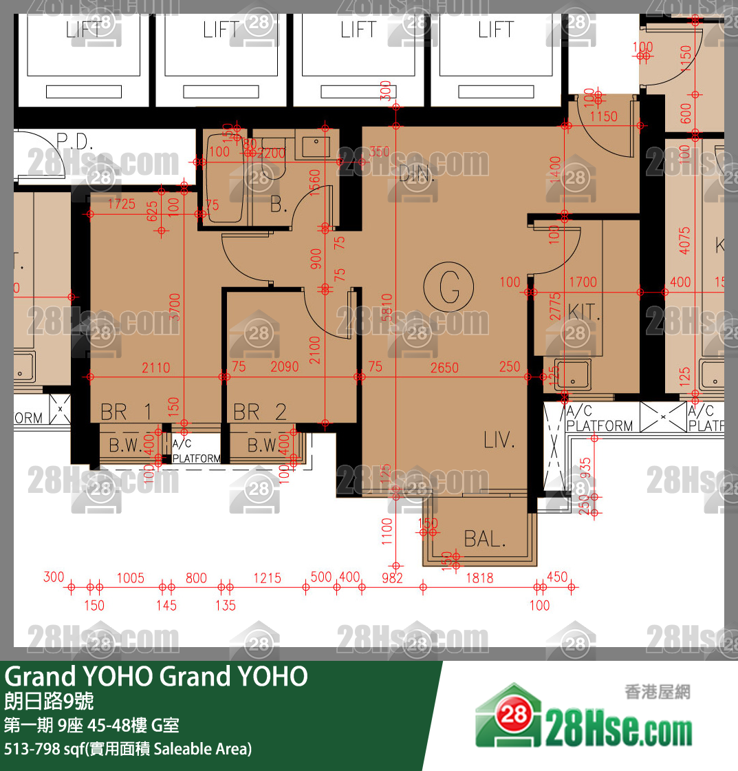 Grand YOHO,  Flat G, 45/f, Tower 9, Phase 1 FloorPlan
