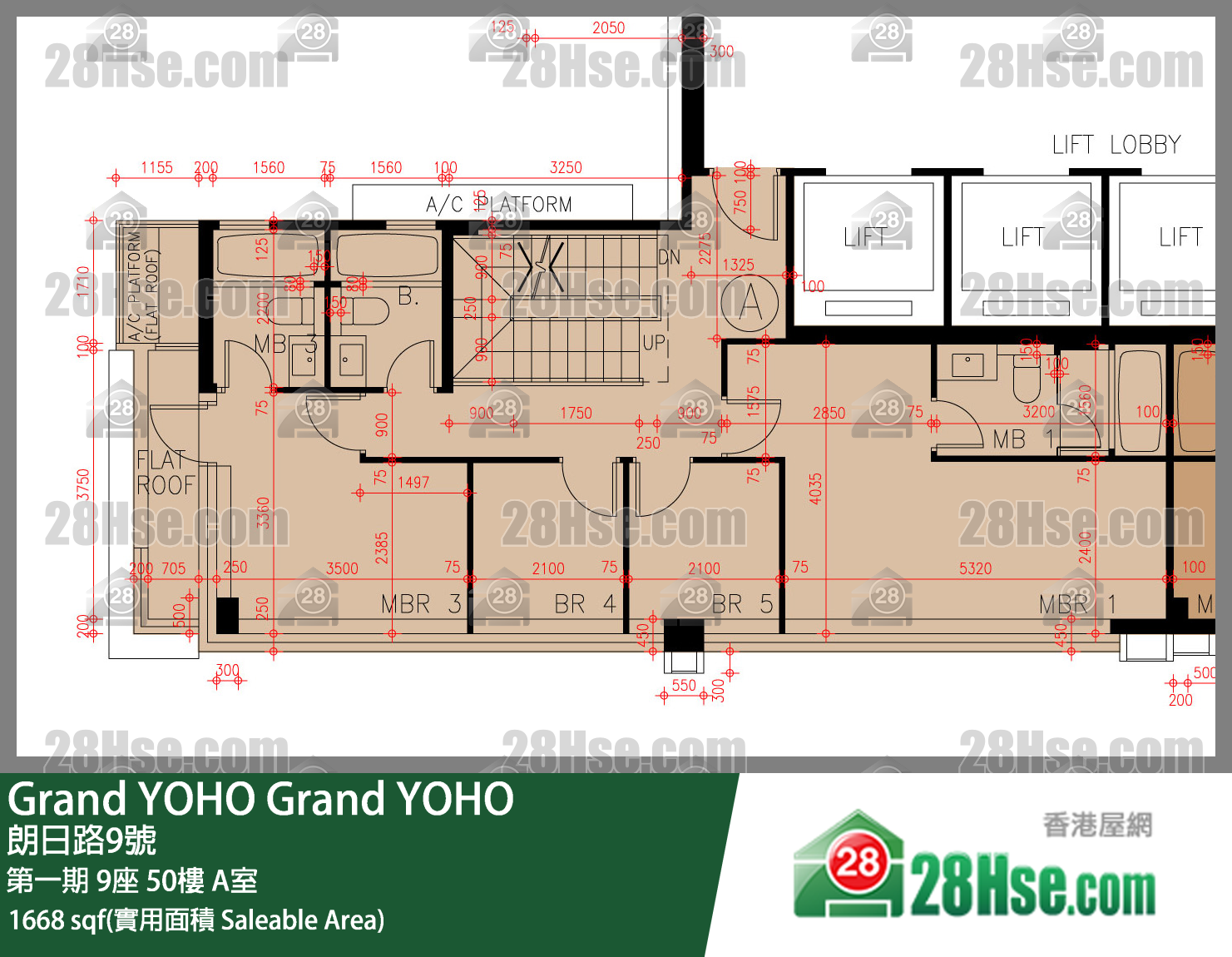 Grand YOHO 第一期9座50樓 A室 平面圖