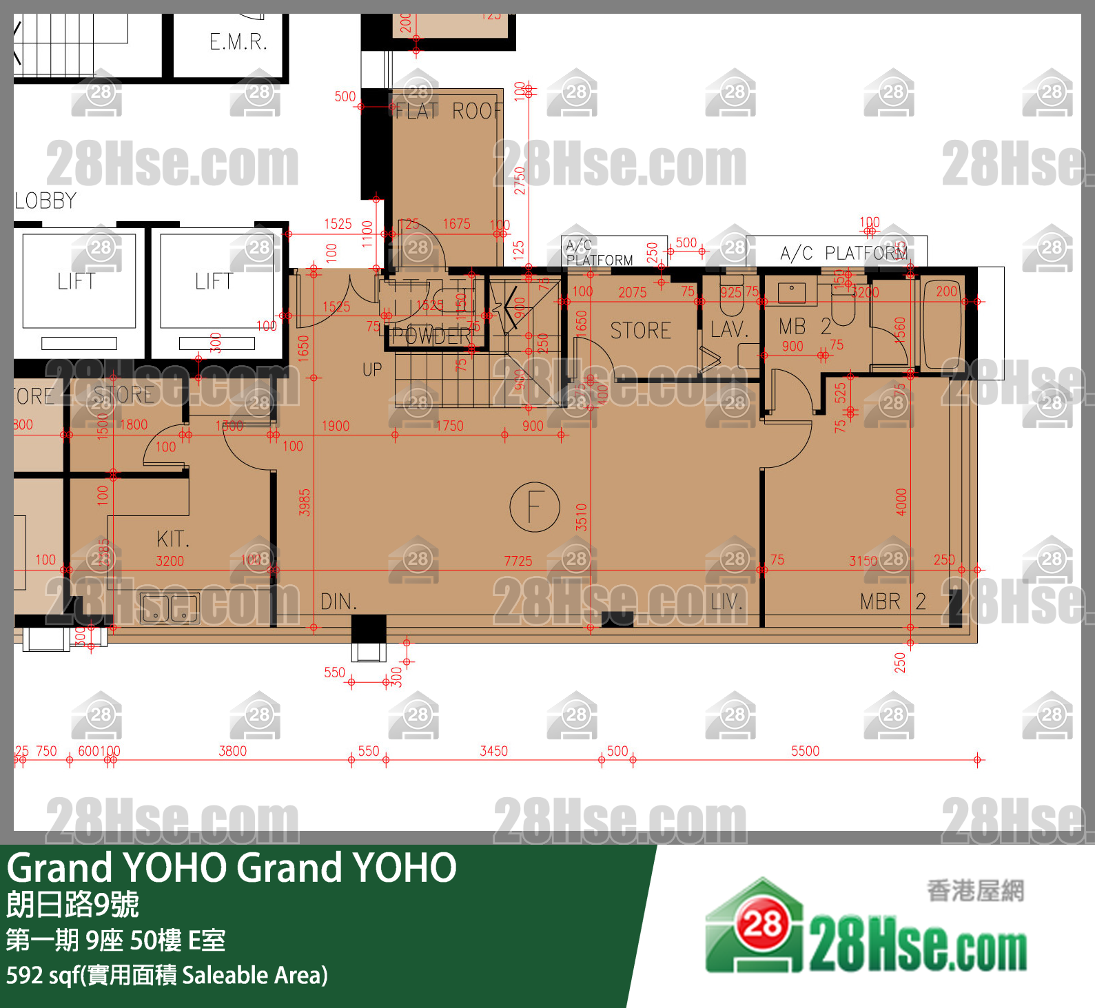 Grand YOHO 第一期 9座 50楼 E室 平面图