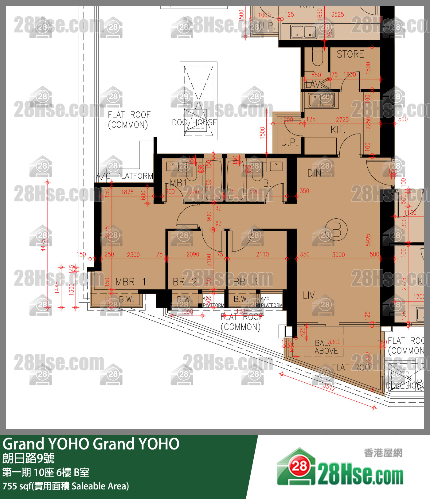 Grand YOHO 第一期10座6楼 B室 平面图