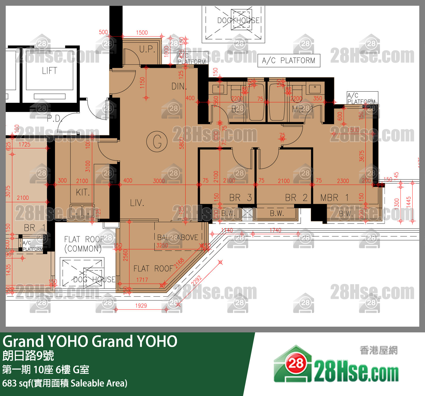 Grand YOHO 第一期10座6楼 G室 平面图