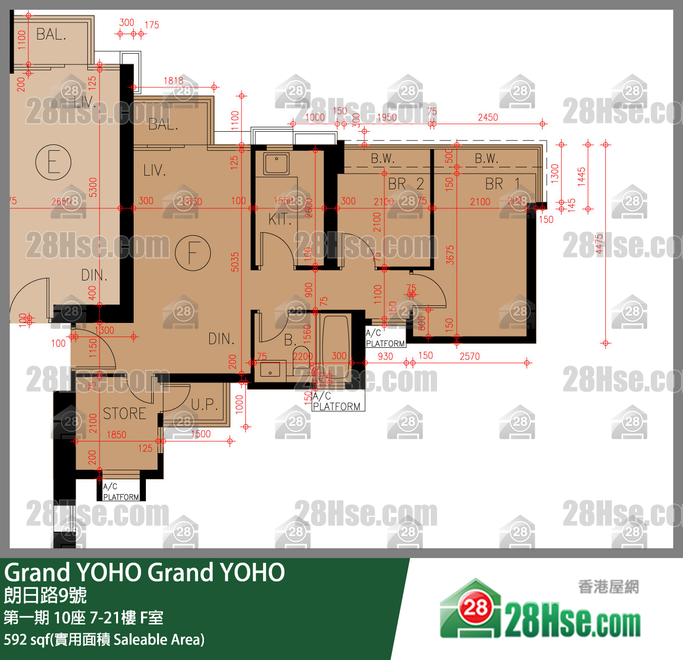 Grand YOHO 第一期10座8樓 F室 平面圖