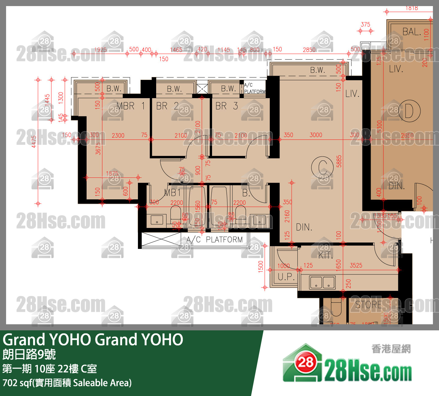 Grand YOHO 第一期10座22楼 C室 平面图