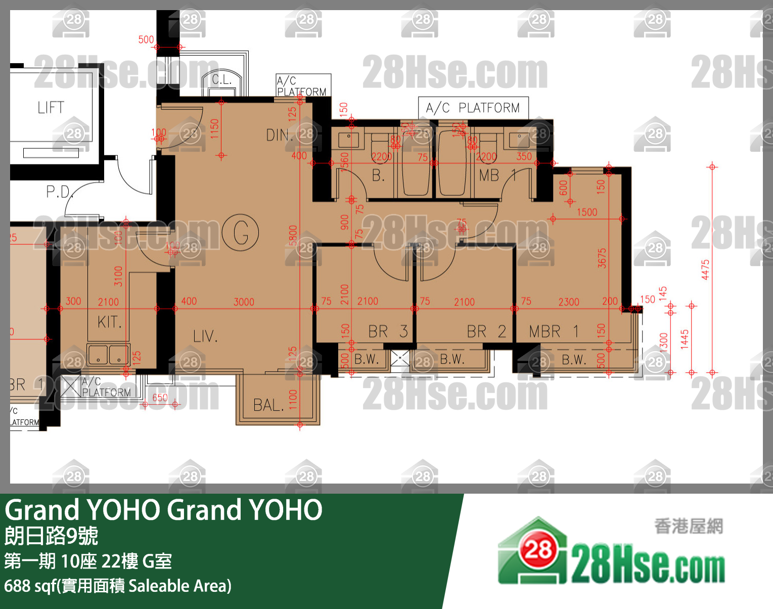 Grand YOHO, Flat G, 22/F, Tower 10, Phase 1 FloorPlan