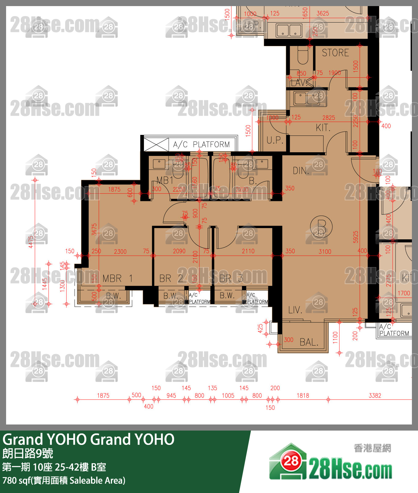 Grand YOHO 第一期10座26樓 B室 平面圖