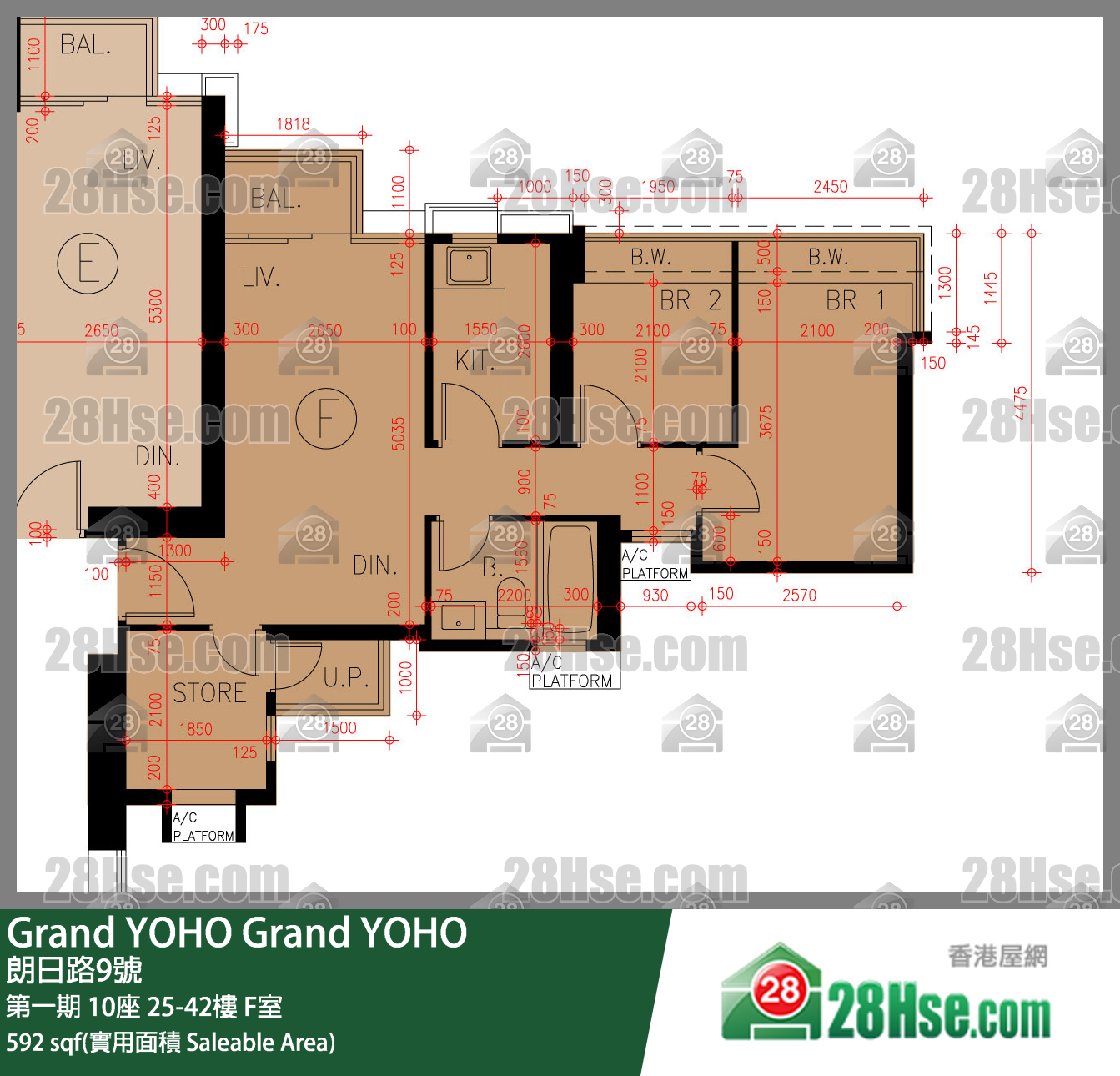 Grand YOHO 第一期10座29樓 F室 平面圖